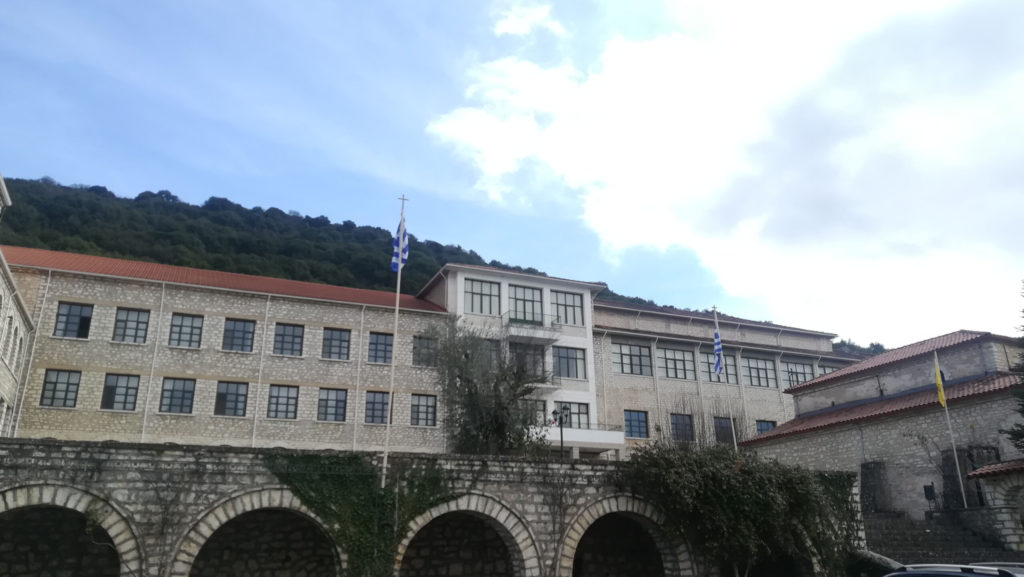 Έναρξη υποβολής αιτήσεων για την εγγραφή στην Σχολή Μαθητείας Υποψηφίων Κληρικών Βελλάς Ιωαννίνων