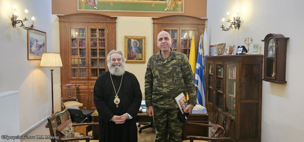 Ο νέος Διοικητής του ΚΕΕΜ στον Μητροπολίτη Μάνης