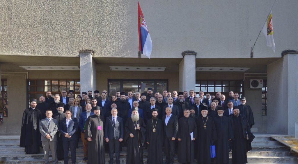 Патријарх Порфирије: Велики је значај духовног старања о лицима лишеним слободе