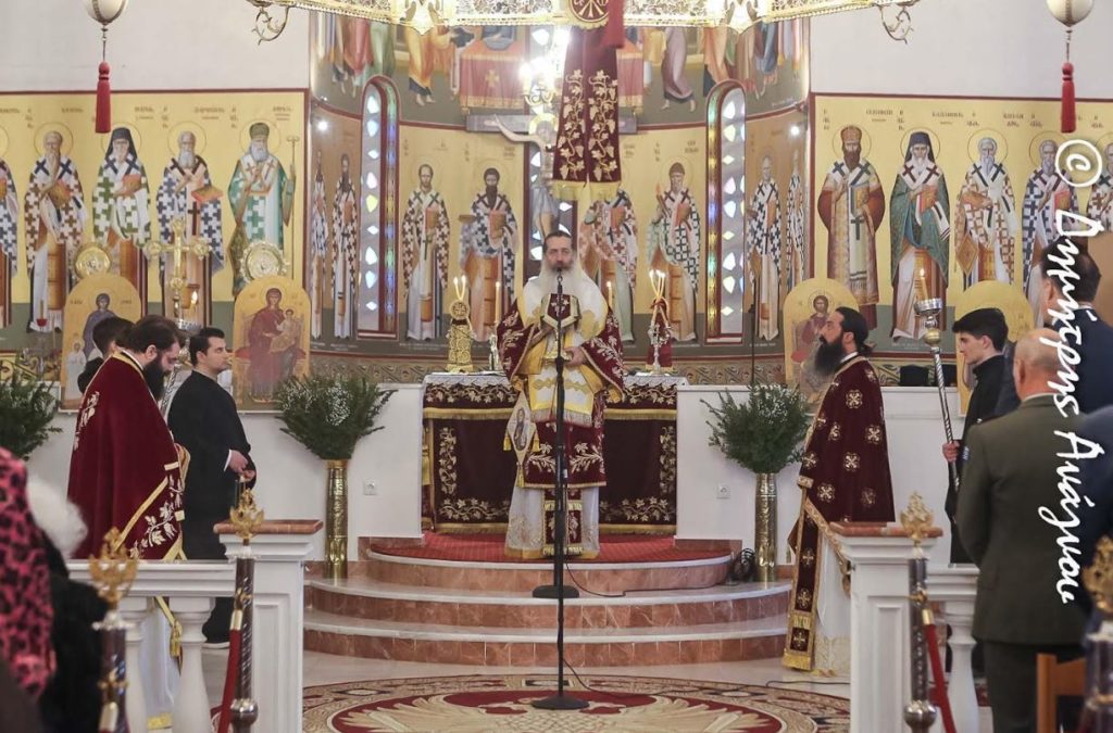 Φθιώτιδος Συμεών: «Η προοπτική του Τριωδίου μέσα από την Κυριακή του Ασώτου»