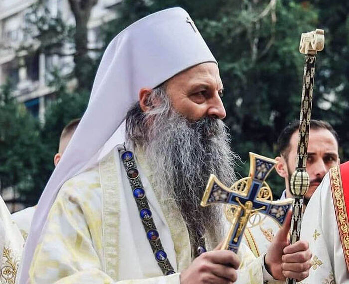 Πατριάρχης Σερβίας Πορφύριος: Τέσσερα χρόνια στον Θρόνο του Αγίου Σάββα