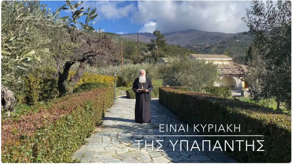 Ο Δημητριάδος Ιγνάτιος σε 60″ – Είναι Κυριακή της Υπαπαντής (ΒΙΝΤΕΟ)