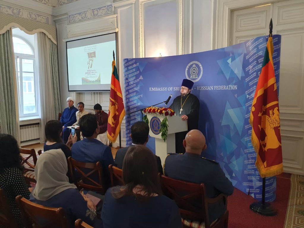 Представитель ОВЦС принял участие в межрелигиозной встрече в Посольстве Шри-Ланки