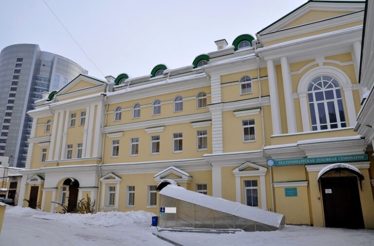 День открытых дверей пройдет в Миссионерском институте 30 марта