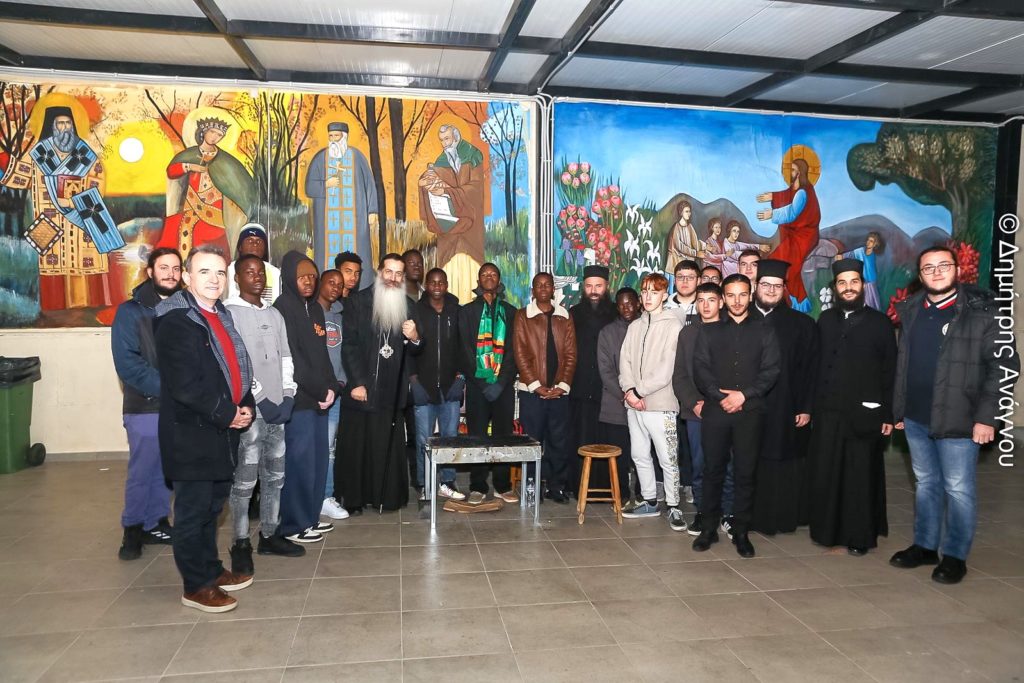 A Greek-African Tsiknopempti in Lamia