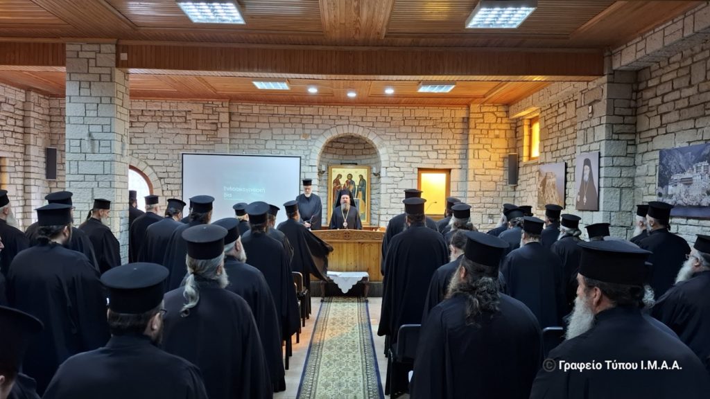 Ιερατική Σύναξη στο Παναιτώλιο με θέμα την Ενδοοικογενειακή βία