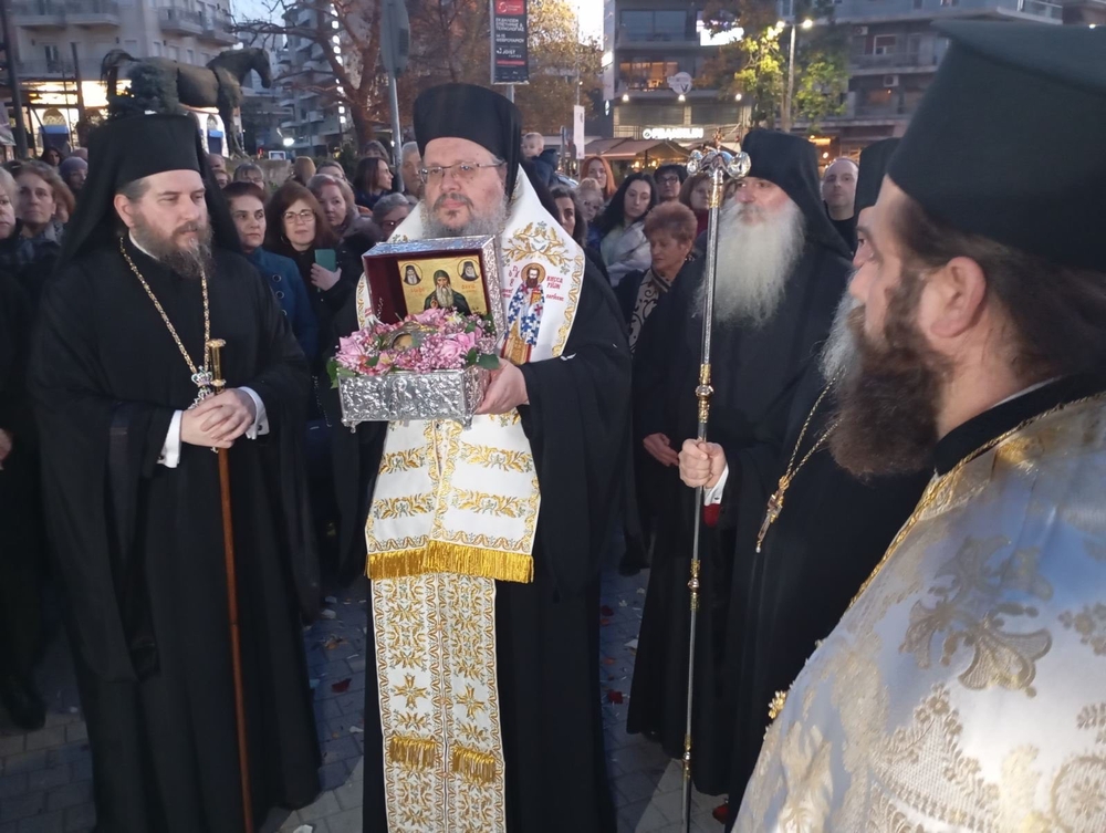 Reception of the Holy Skull of Saint David at the Church of Saint Achillios, Larissa
