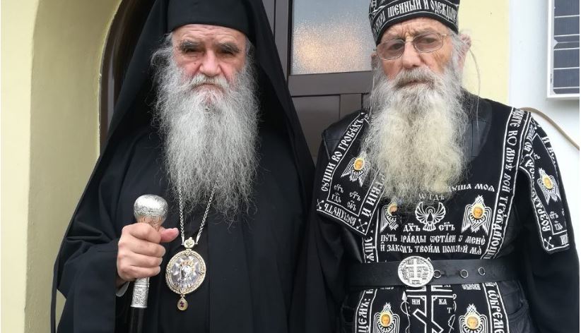 Годишњица упокојења схиархимандрита Јоила (Булатовића)