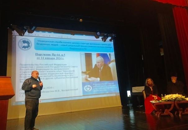 Сотрудник Синодального отдела принял участие в мероприятиях по помощи бездомным в регионах России