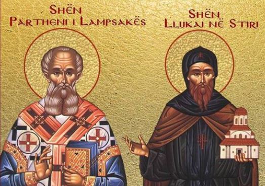 Oshënar Partheni i Lampsakës. Oshënar Llukai në Stiri. Oshënare Mastridia. Aprioni i Qipros. Dëshmor i ri Gjergji