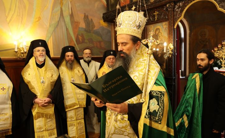 Св. Синод избра Браницкия епископ Пахомий за нов Видински митрополит