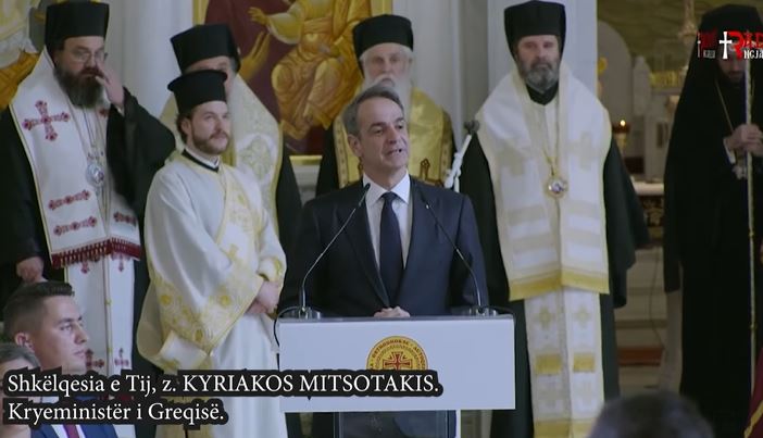 FJALA E PËRMORTSHME   E KRYEMINISTRIT TË GREQISË SHKËLQESISË SË TIJ,   Z. KYRIAKOS MITSOTAKIS
