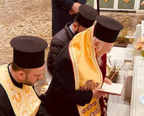 ‎تريصاجيون لراحة المثلث الرحمة المطران فوتيوس متروبوليت هيراكليون