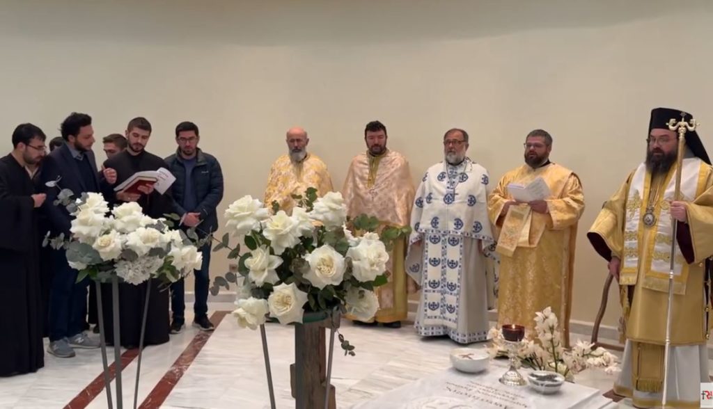 Përshpirtje për Kryepiskopin Anastas në të kremten e Shën Vlashit martirit të Sebastes.