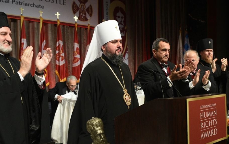 Welcome Remarks for His Beatitude Metropolitan Epiphaniy of Kyiv and All Ukraine