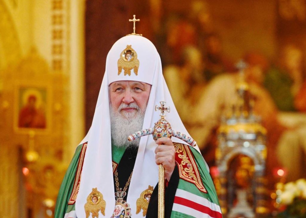 Патриаршее обращение по случаю празднования Дня православной молодежи