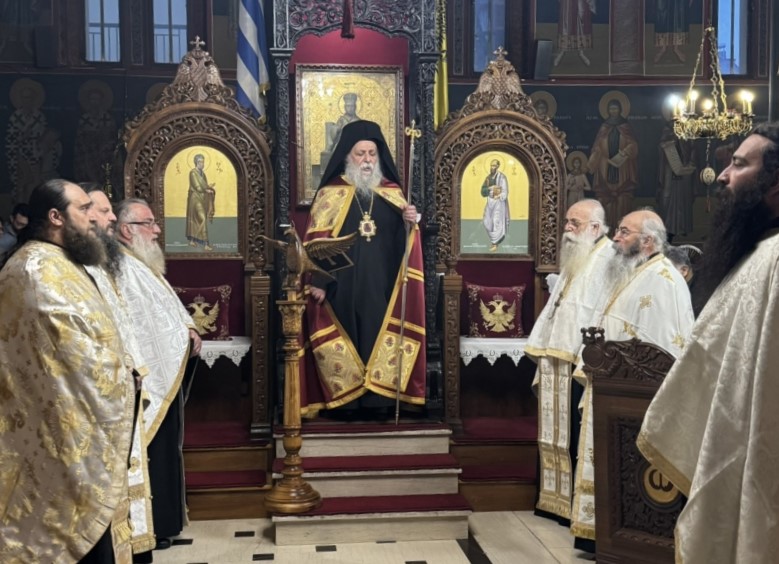 Ο Εσπερινός της Συγχωρήσεως στην Ιερά Μητρόπολη Γρεβενών