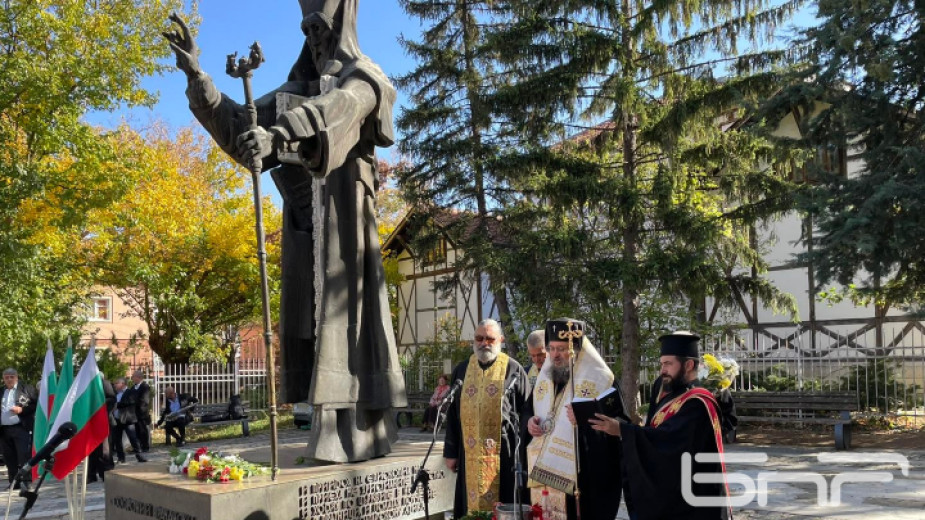 Враца прослави паметта на свети Софроний Врачански