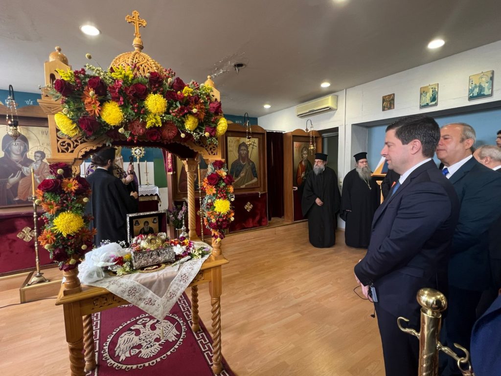 The Theological School of Athens received the sacred skull of Saint David the Elder