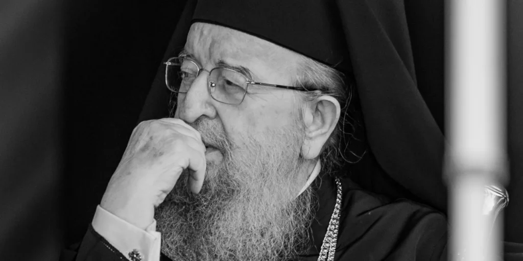 Ψήφισμα Σωματείου Ιεροψαλτών Νόμου Τρικάλων για τις εκδημίες των Μητροπολιτών Ανθίμου και Τίτου