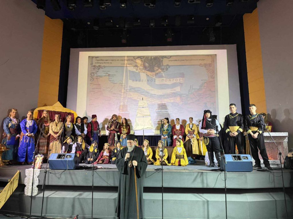 Νεανική εκδήλωση της Ι.Μ. Νέας Ιωνίας αφιερωμένη στην 25η Μαρτίου 1821