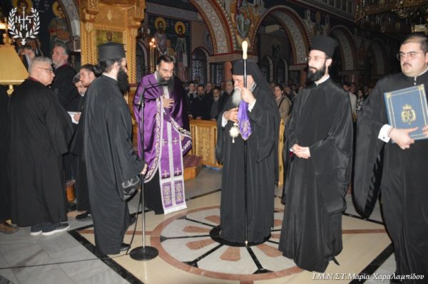 Ο Β΄ Κατανυκτικός Εσπερινός στην Ι.Μ. Νεαπόλεως και Σταυρουπόλεως