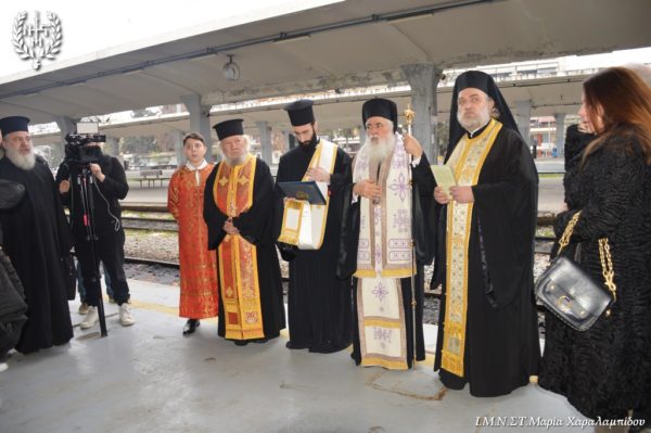 Ι.Μ. Νεαπόλεως και Σταυρουπόλεως: Τρισάγιο για τα θύματα των Τεμπών στο Νέο Σιδηροδρομικό Σταθμό Θεσσαλονίκης 