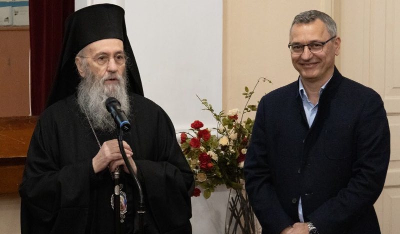 Τιμητική εκδήλωση μαθητών για τον Μητροπολίτη Ναυπάκτου (ΒΙΝΤΕΟ)