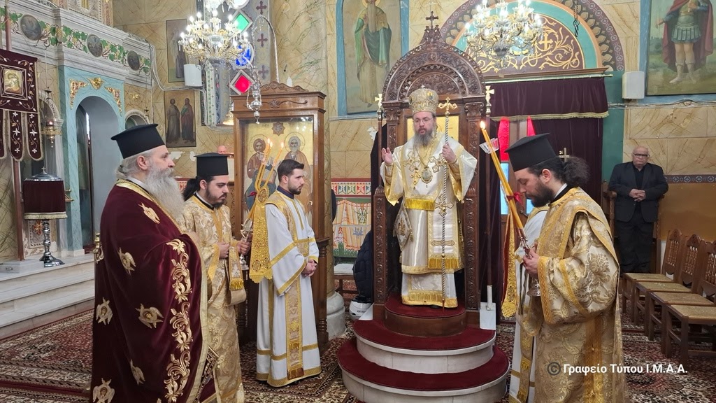 Αιτωλίας και Ακαρνανίας Δαμασκηνός: «Να νηστεύετε με ταπείνωση και να συνδυάζετε την νηστεία πάντοτε με την αγάπη»