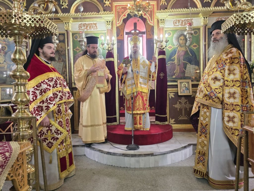 Η Κυριακή της Τυροφάγου στον Ι.Ν. Αγίου Νικολάου Στρατονίκης