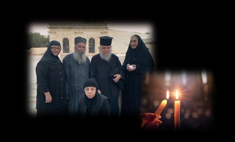 The fortieth-day memorial service of the late Holy Sepulchre Brotherhood Archimandrite Ierotheos, Hegumen and renovator of the Holy Monastery of Abbas Theodosios the Coenobiarch