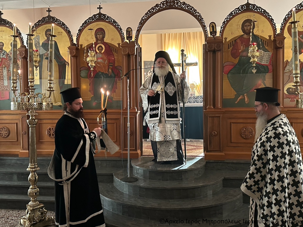 H πρώτη Λειτουργία των Προηγιασμένων Tιμίων Δώρων στον Ι.Ν. Οσίου Νίκωνος Ιεράπετρας