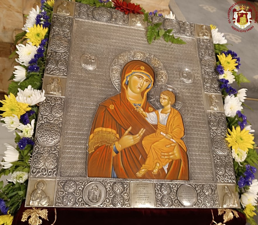 The First Stasis of the Akathist Hymn to the Theotokos