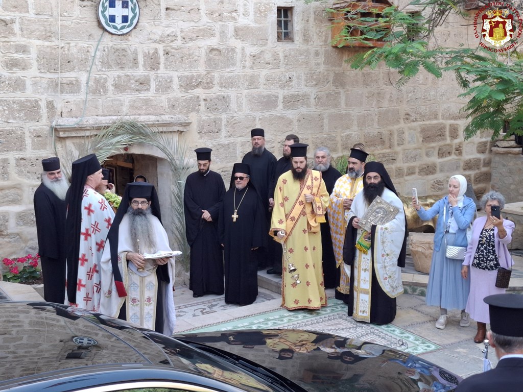 The Holy feast of Abba Gerasimus of the Jordan