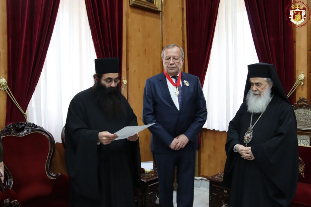 His Beatitude the Patriarch of Jerusalem decorates the Ambassador of Russia to Israel