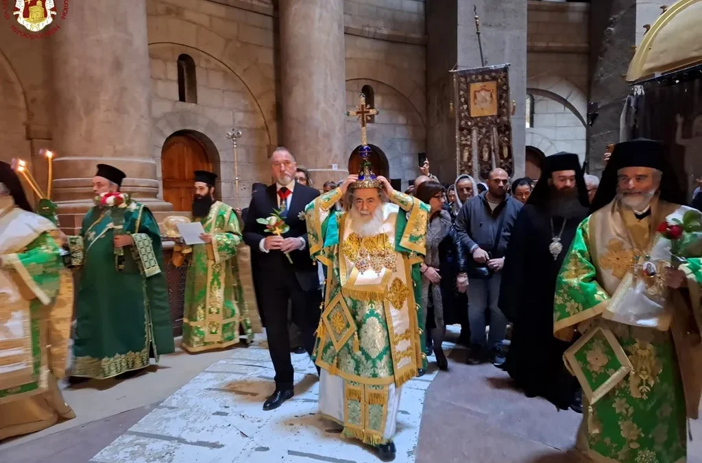 Крстопоклона недеља у Јерусалиму