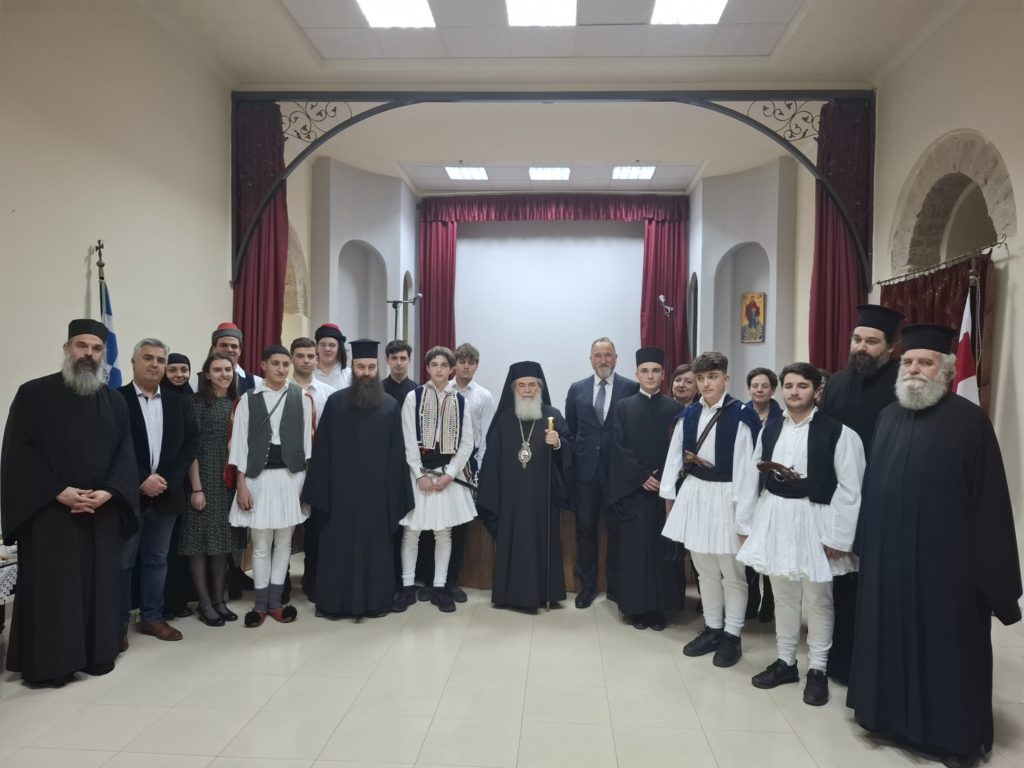 School event of the Patriarchal School of Sion for the national anniversary of 25th , March 1821