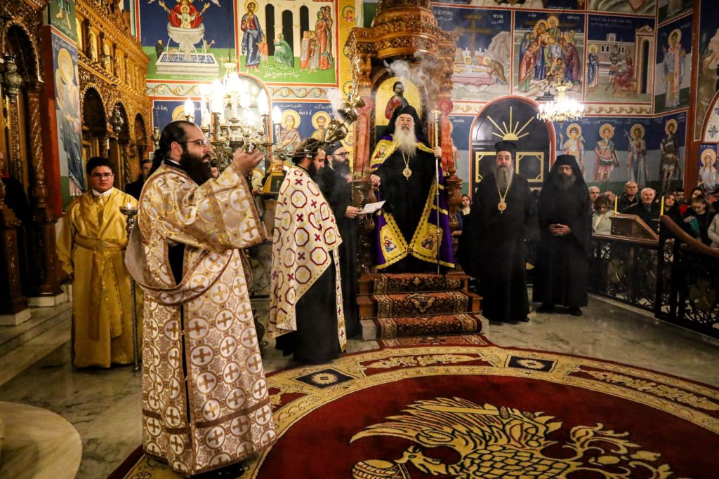 غروبُ المسامَحة