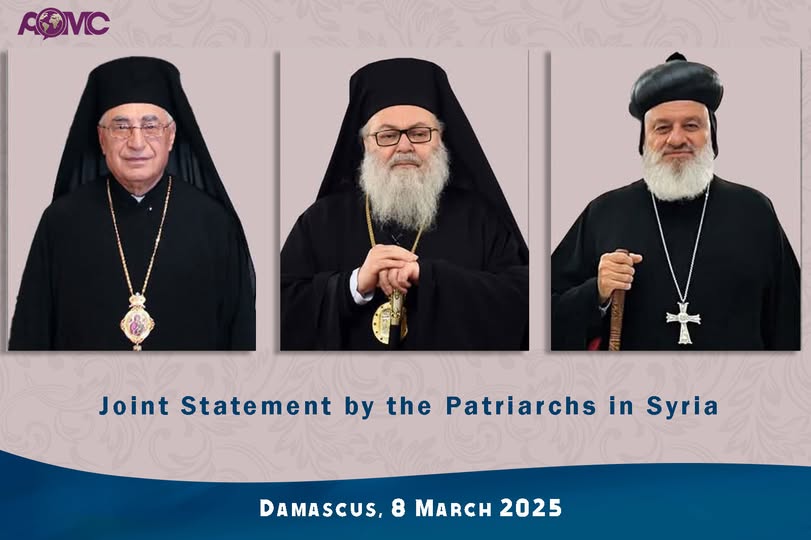 Joint Statement by the Patriarchs in Syria