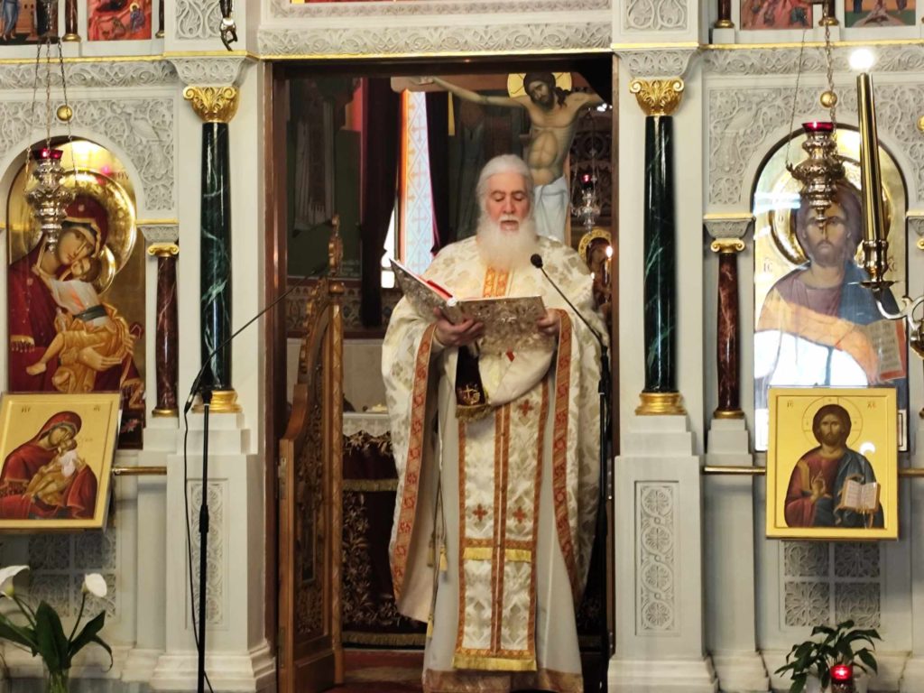 Από την εορτή της «Κυριακής της Τυρινής» και της Αγίας Φωτεινής της Σαμαρείτιδος, στον Άγιο Στυλιανό Γκύζη