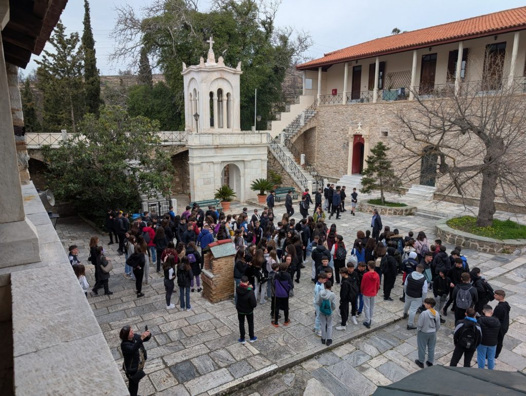 Εκπαιδευτική Επίσκεψη του 11ου Γυμνασίου Ιλίου στο Διορθόδοξο Κέντρο της Εκκλησίας της Ελλάδος