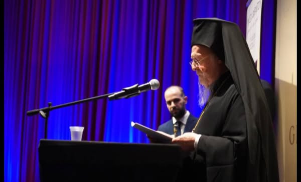 ‎ᾄ➝ά أعلن البطريرك المسكوني افتتاح المؤتمر الأدبي الطلابي الدولي