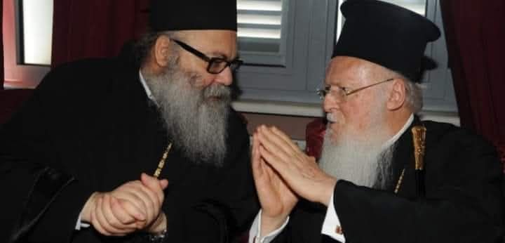 الكلي القداسة البطريرك المسكوني برثلماوس الأول والبطريركية المسك