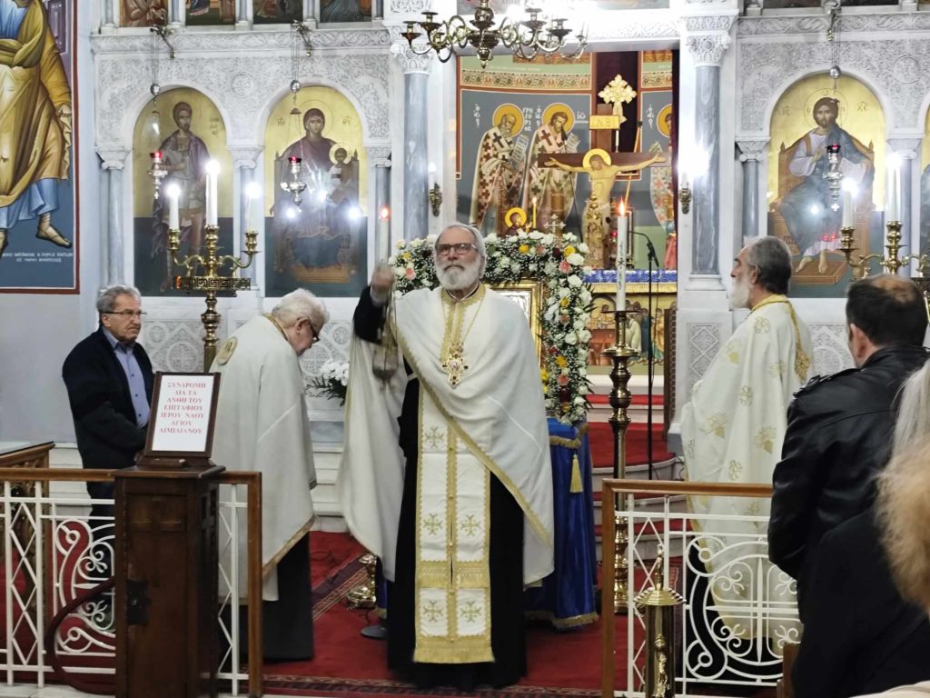 Ηθικός αίνος για τους Δ΄ Χαιρετισμούς της Παναγίας, στην εκκλησία του Αγίου Αιμιλιανού  Κολωνού