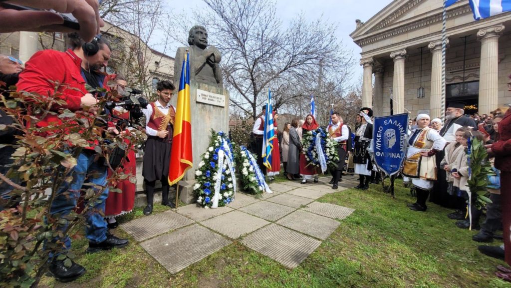 Η ελληνική κοινότητα Βουκουρεστίου τίμησε τους Ήρωες της Επανάστασης του 1821