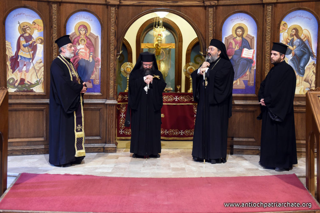 خدمة صلاة النوم الكبرى