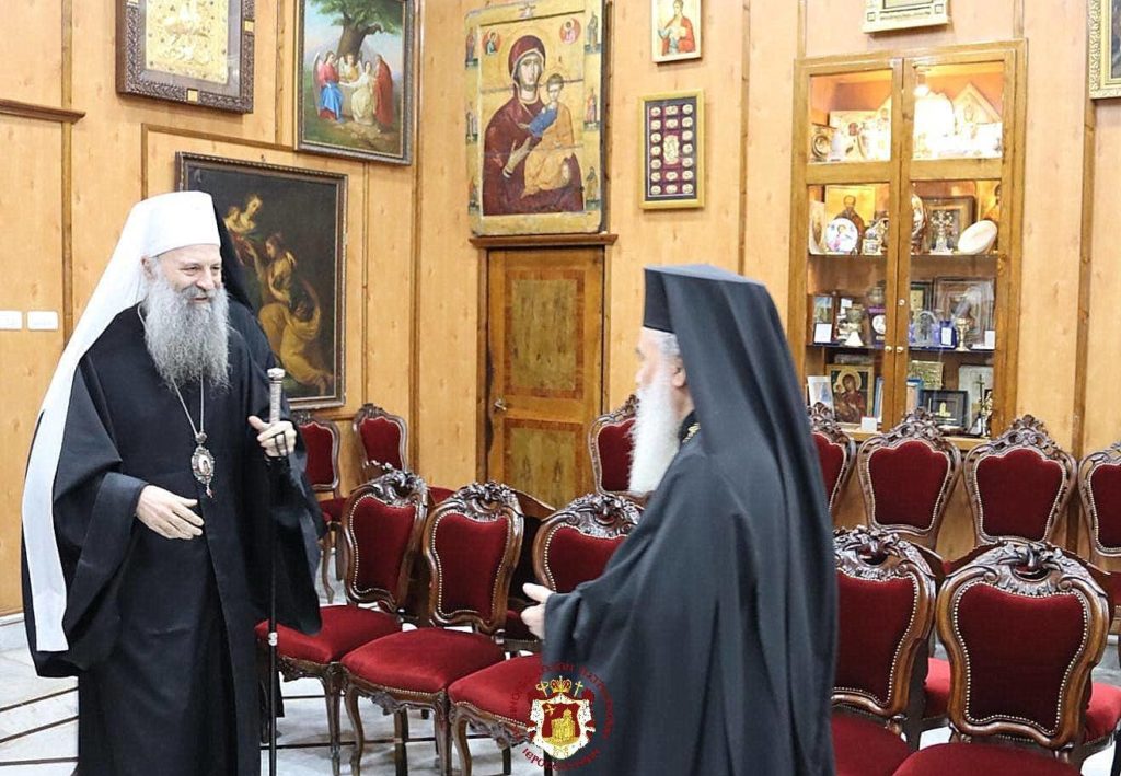 His Beatitude Patriarch Theophilos III and the Brotherhood of the Holy Sepulchre welcomed today His Beatitude Patriarch Porfirije of Serbia