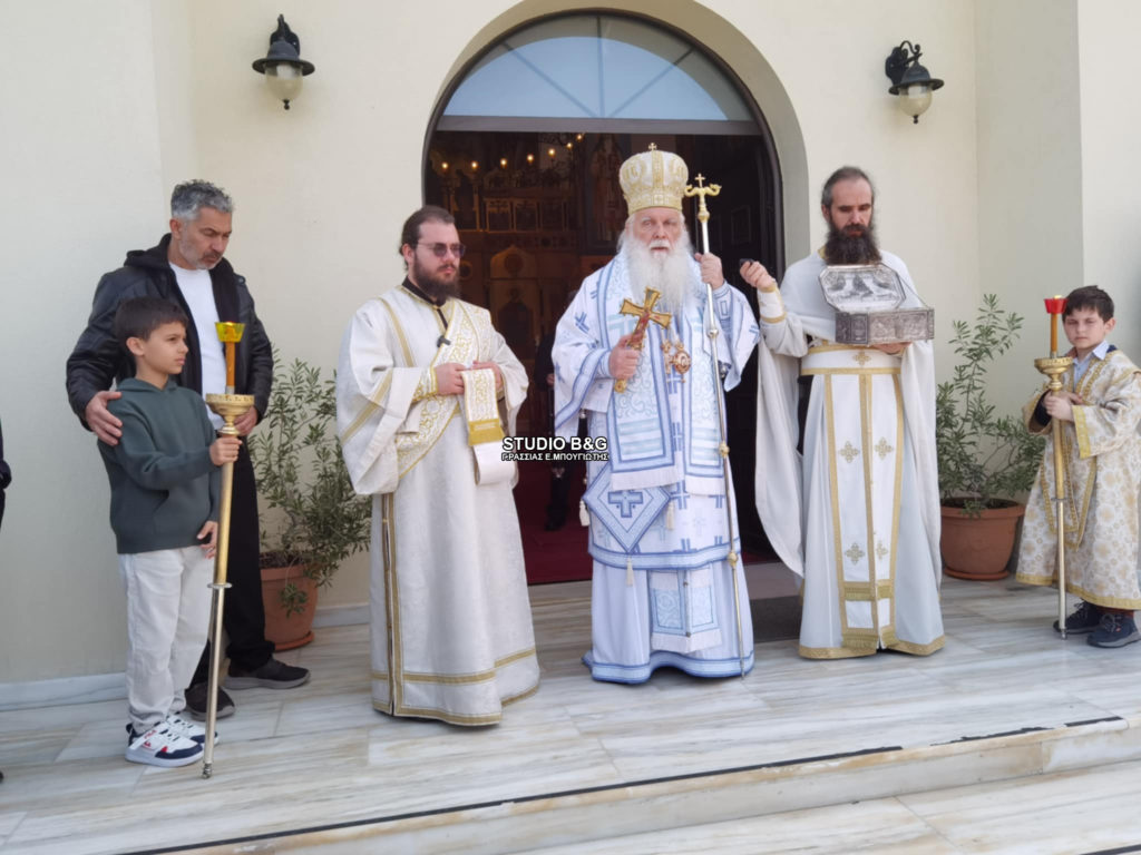 Η εορτή της Ανακομιδής των ιερών λειψάνων του Αγίου Λουκά στο Ναύπλιο