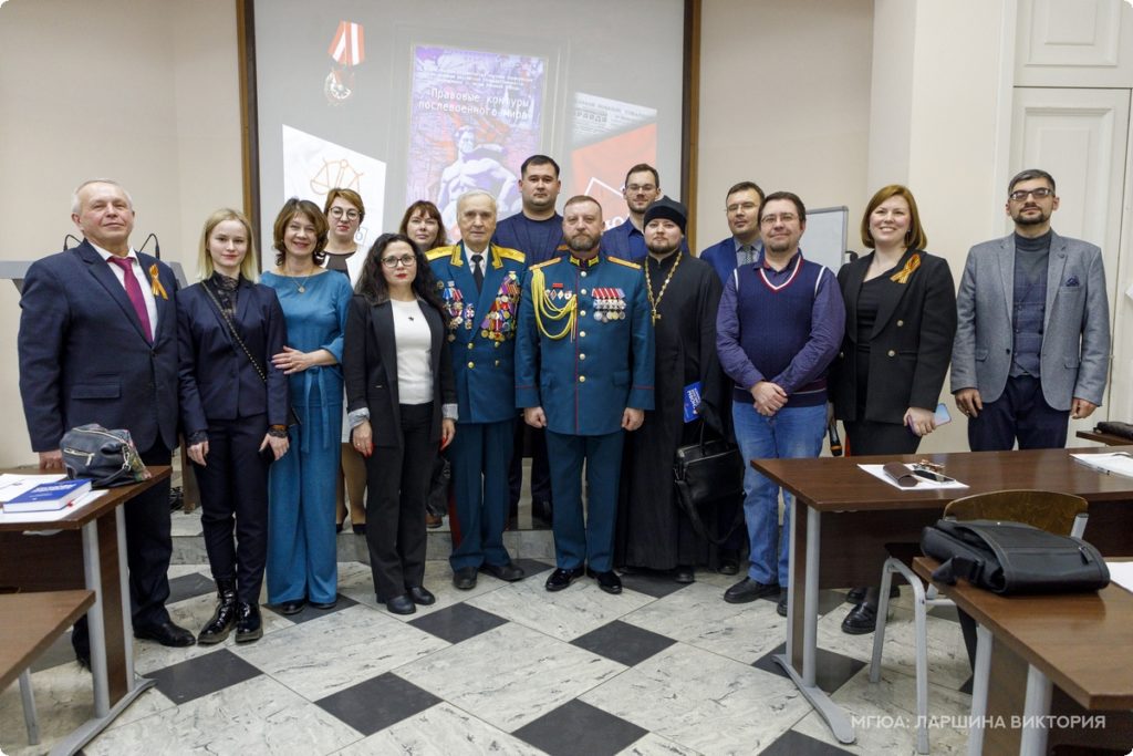 Секретарь ОВЦС по межрелигиозным отношениям выступил на форуме в Московском государственном юридическом университете