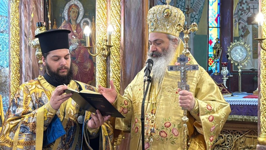 Με λαμπρότητα εορτάσθηκε η Κυριακή της Ορθοδοξίας στη Μητρόπολη Πειραιώς